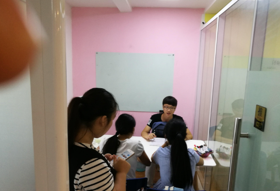 家教一一可線上或線下輔導